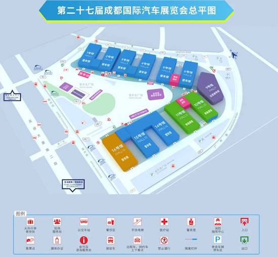 近130个品牌参展 2024成都车展展位图_fororder_image001