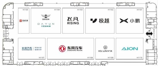 近130个品牌参展 2024成都车展展位图_fororder_image010