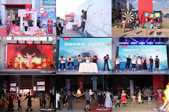 舒适更赚钱 乘龙H5创富版大马力绿通房车昆明闪耀上市_fororder_image009