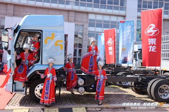 舒适更赚钱 乘龙H5创富版大马力绿通房车昆明闪耀上市_fororder_image005