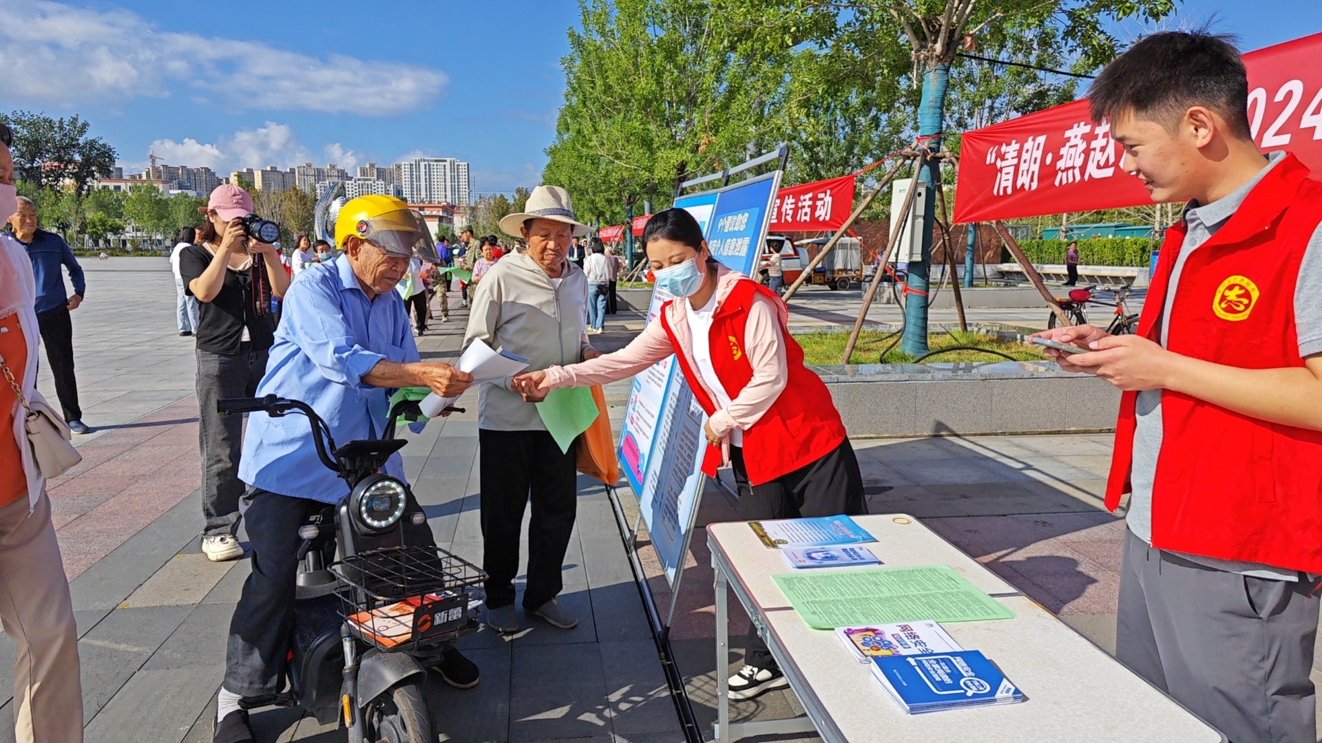 石家庄市井陉县委网信办开展“清朗 · 燕赵净网 2024 ”网络生态治理专项行动主题宣传活动_fororder_微信图片_20240921095115