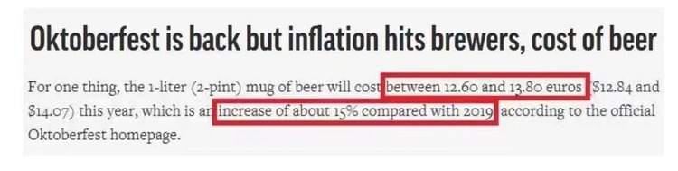 德国啤酒连年涨价的背后