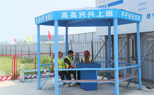 迎战高温“烤”验 德阳各项目建设“火热”推进_fororder_a035f6327f69f28b7804370464de12c6