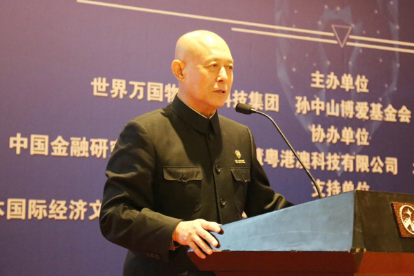 图片默认标题_fororder_内页-文章图片模板
