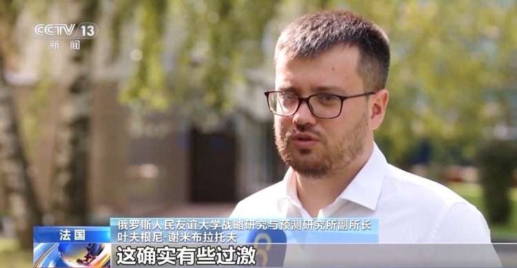社交媒体“电报”创始人杜罗夫今日被移交至法院