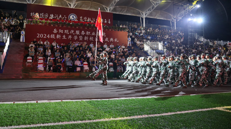 图片默认标题_fororder_1