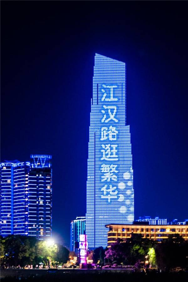 迎新更要迎心，武汉开学礼，花YOUNG宠新生！