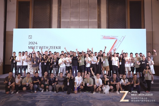 起售价23.99万元 极氪7X成都车展开启预订_fororder_image011