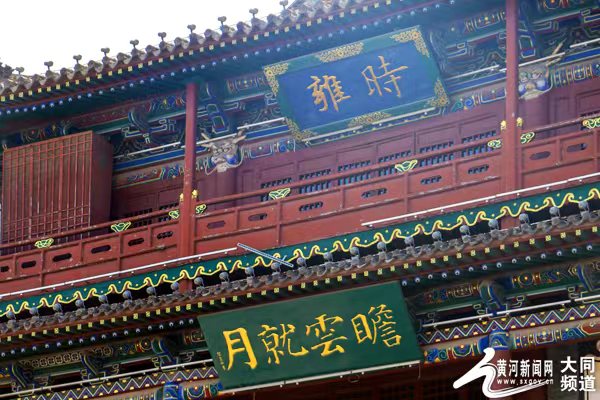 大同鼓楼的历史守望