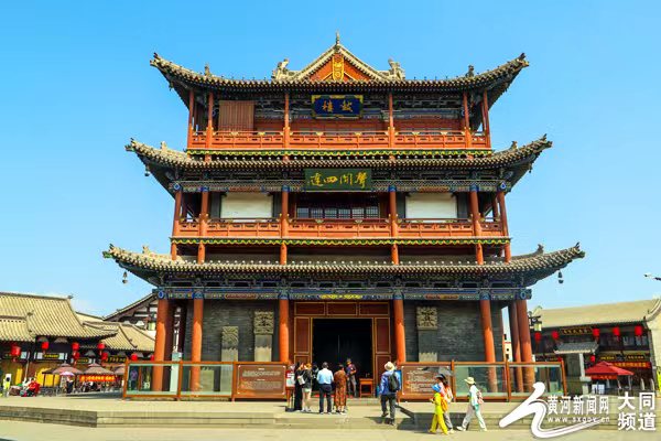 大同鼓楼的历史守望