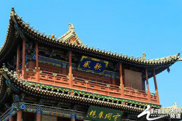 大同鼓楼的历史守望