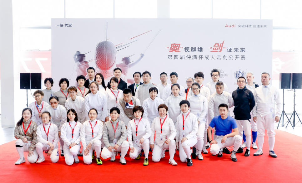 图片默认标题_fororder_QQ截图20191111175615