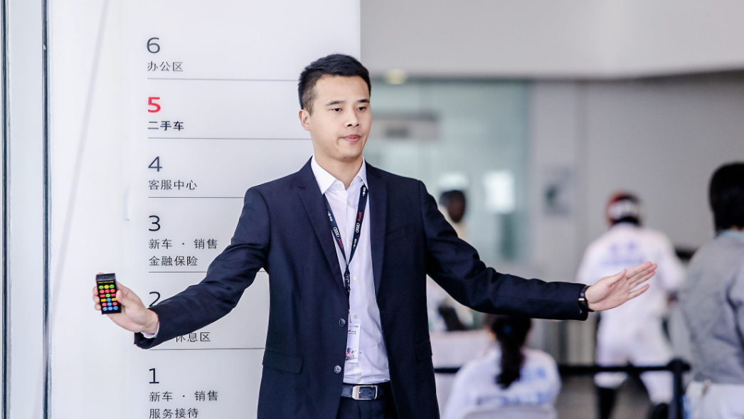 图片默认标题_fororder_QQ截图20191111175641