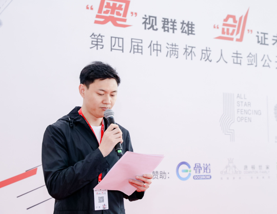 图片默认标题_fororder_QQ截图20191111180023