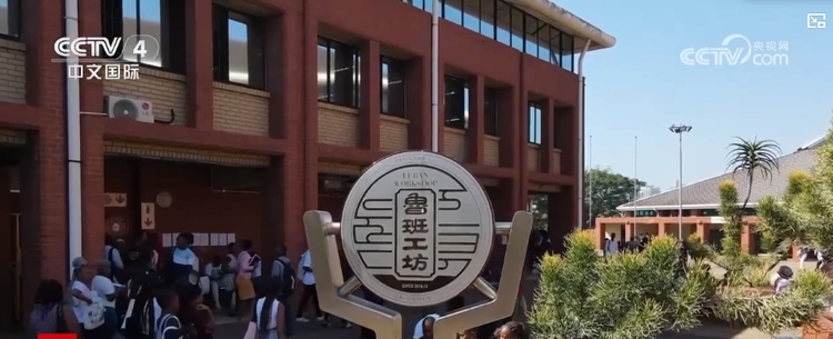 全方位、多层次、宽领域的教育新格局加快形成 教育强国建设推动扎实有力