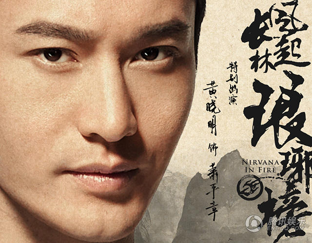 颜值高演技赞 这么努力的寿星帅哥你值得拥有 _娱乐_腾讯网