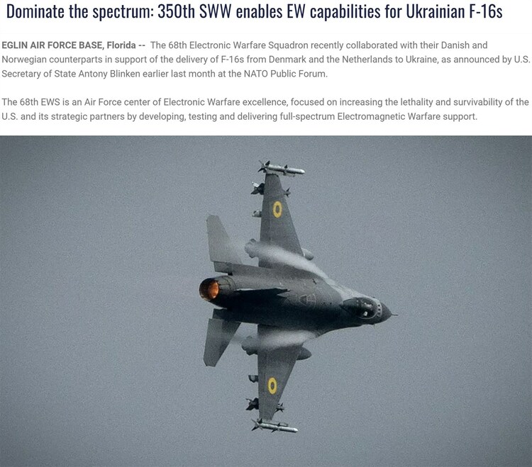 美媒：拜登政府拒绝为乌克兰F-16提供“保修”