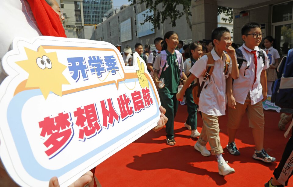 陕西渭南：新学期  做自己的冠军_fororder_14