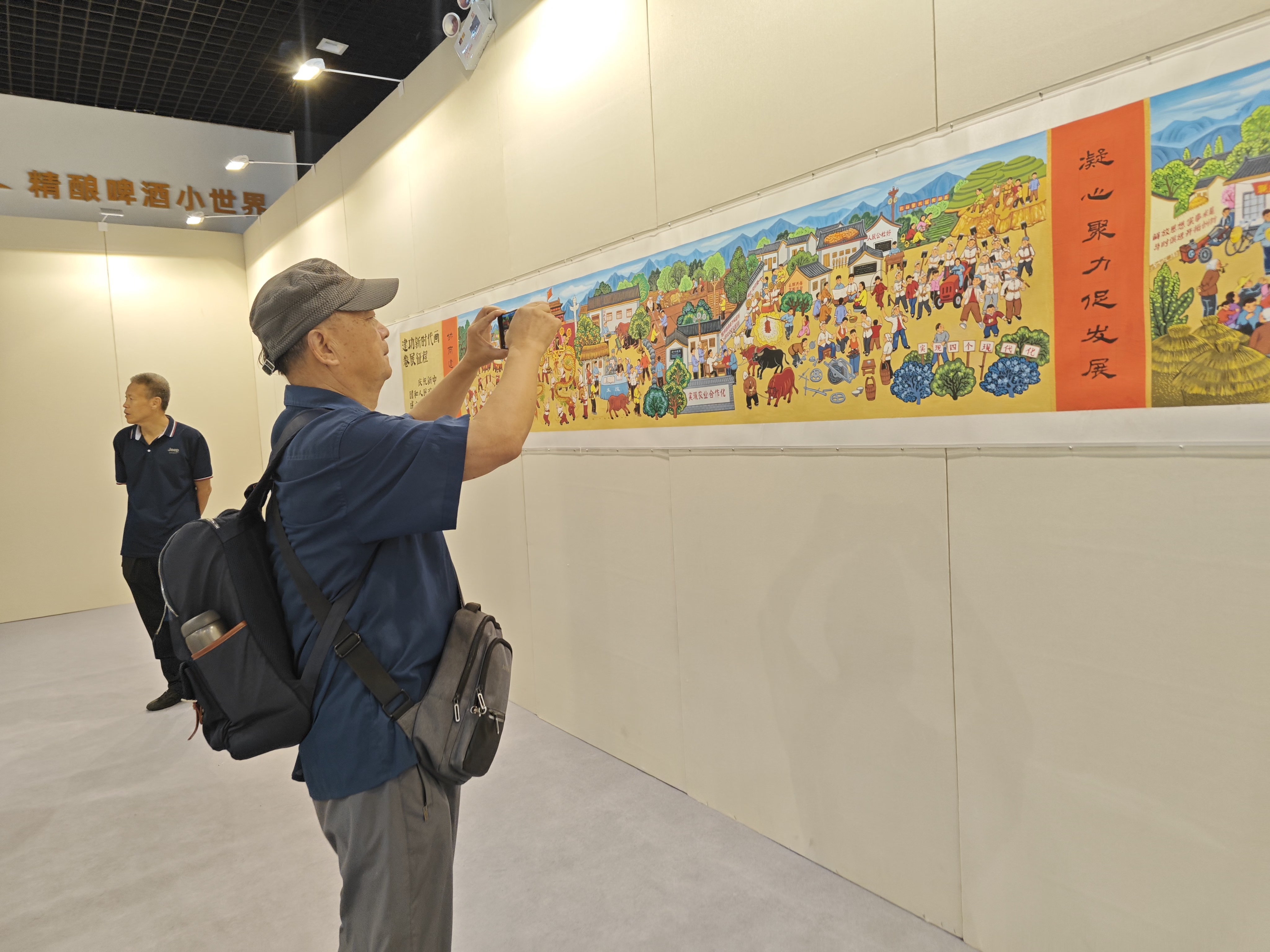 “诗画鄠邑·品质新区”户县农民画晋京展在民族文化宫开幕_fororder_35