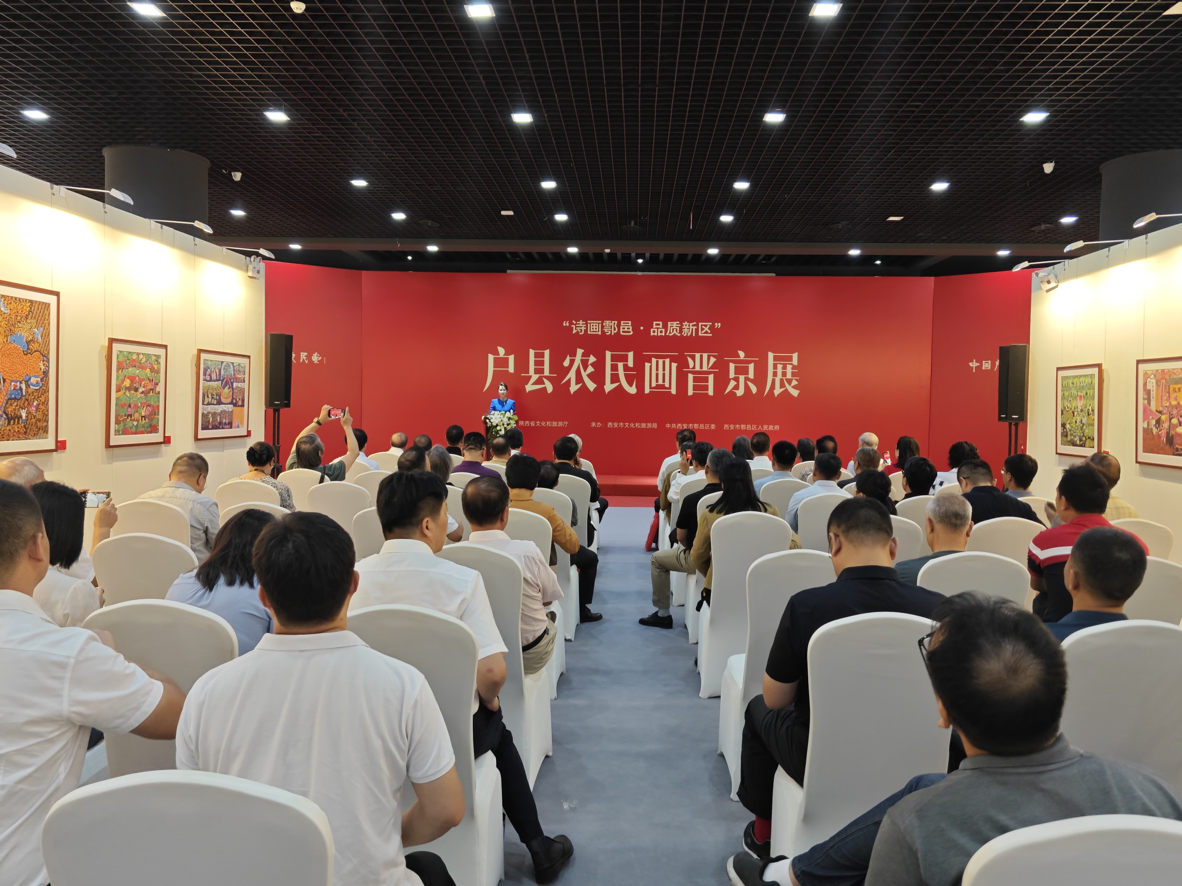 “诗画鄠邑·品质新区”户县农民画晋京展在民族文化宫开幕_fororder_32