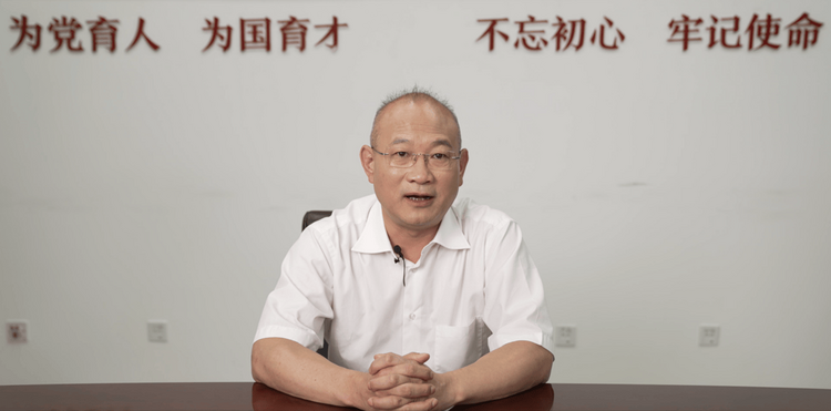 “星星计划”特殊教育公益项目暨孤独症教育骨干教师培训班正式启动