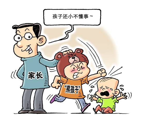 图片默认标题_fororder_IMG00ffbca56bc64759031559717177045