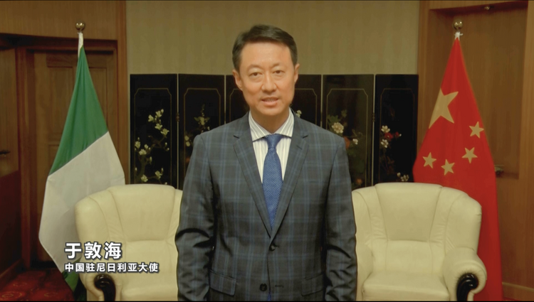 “胶片上的非洲(第二季)”电影展映及沙龙活动在京拉开帷幕_fororder_2