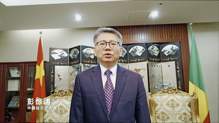“胶片上的非洲(第二季)”电影展映及沙龙活动在京拉开帷幕_fororder_3
