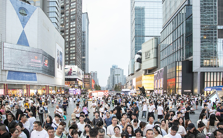 “春熙路开街百年活动暨I AM HERE春熙网红周”正式启动_fororder_图片-4