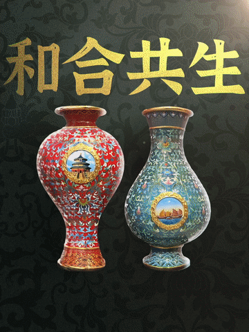 国礼故事｜这件送给非洲兄弟的国礼，有何深意？_fororder_5