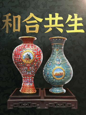 国礼故事｜这件送给非洲兄弟的国礼，有何深意？_fororder_1
