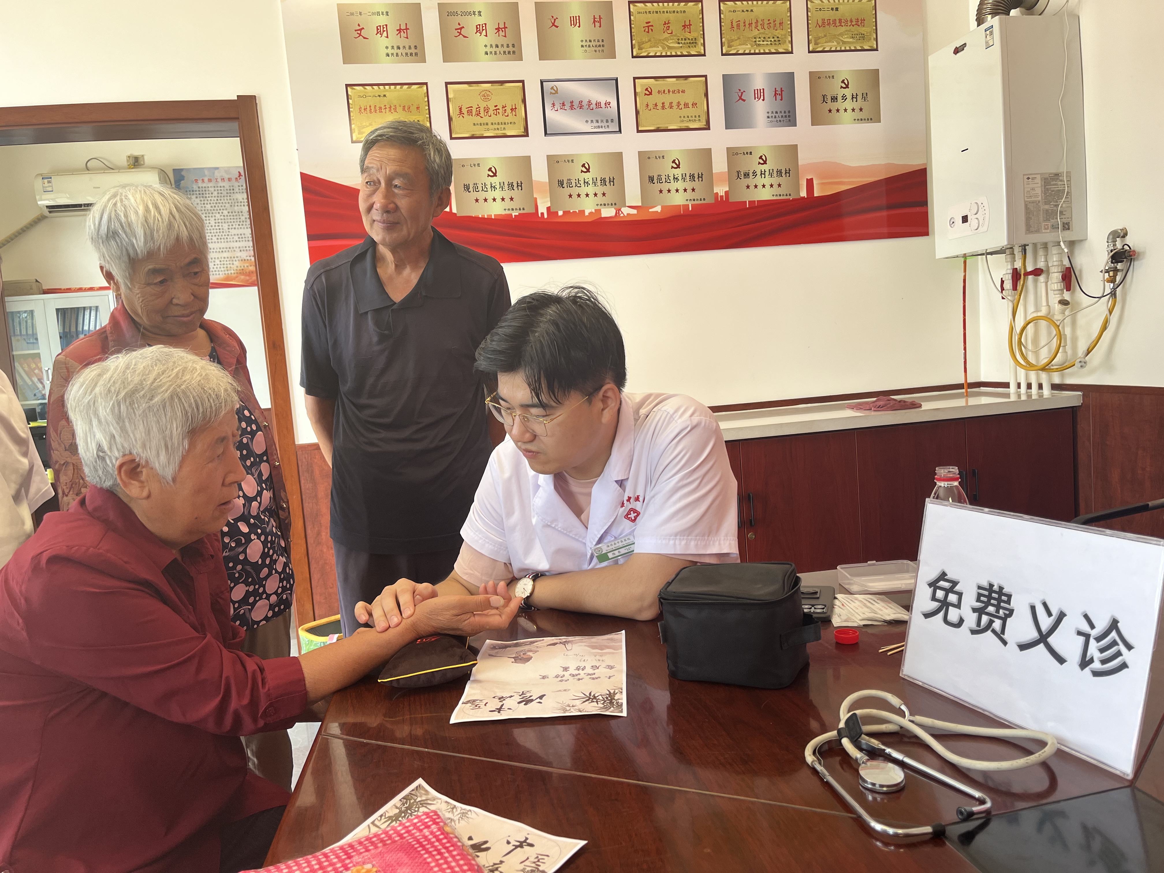 河北海兴：健康服务护航乡村振兴_fororder_河北海兴：健康服务护航乡村振兴2