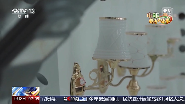 来到中国留在中国 “老义乌”见证中国小商品畅达非洲