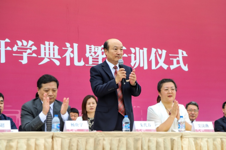 燕京理工学院2024级学生开学典礼暨军训开训仪式盛大举行