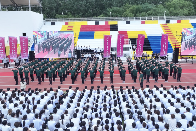 燕京理工学院2024级学生开学典礼暨军训开训仪式盛大举行