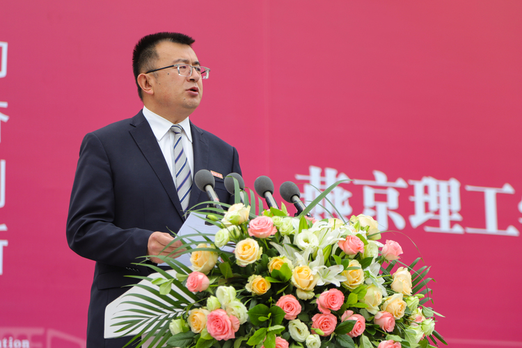 燕京理工学院2024级学生开学典礼暨军训开训仪式盛大举行