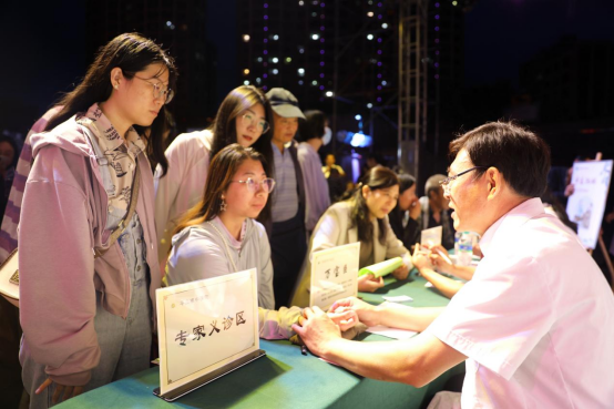 河北平泉：“中医药文化夜市”惠及千万家_fororder_河北平泉：“中医药文化夜市”惠及千万家603