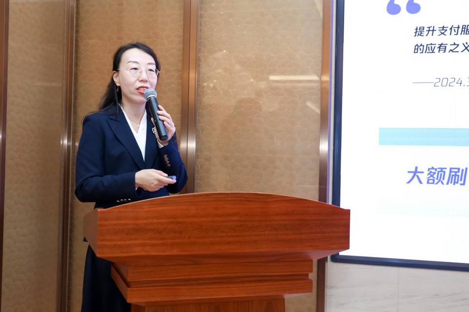 “AI与全球叙事：重塑国际传播生态”2024年国际传播沙龙在京顺利召开_fororder_8