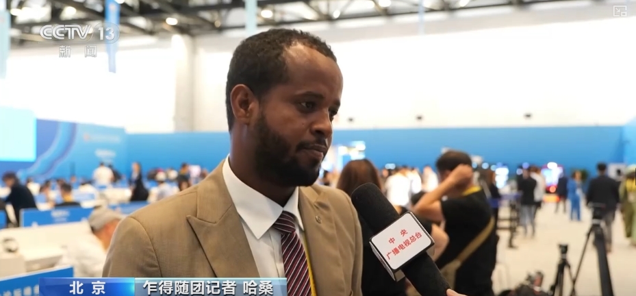 欢欣鼓舞 媒体人士期待中非合作更上一层楼