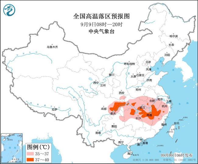 双预警齐发！中央气象台发布“暴雨+高温”黄色预警