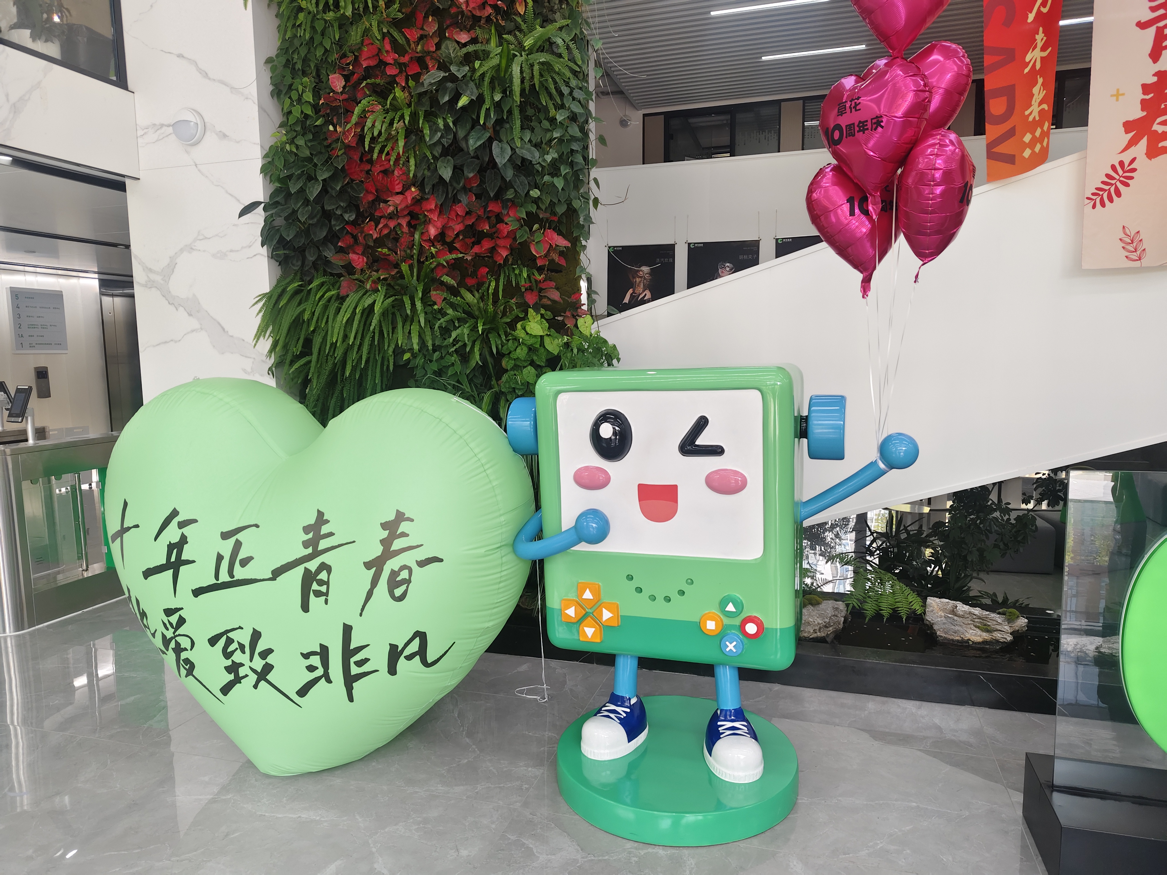 以”湖湘文化“为魂 绘就游戏湘军新篇章_fororder_mmexport1725693933230