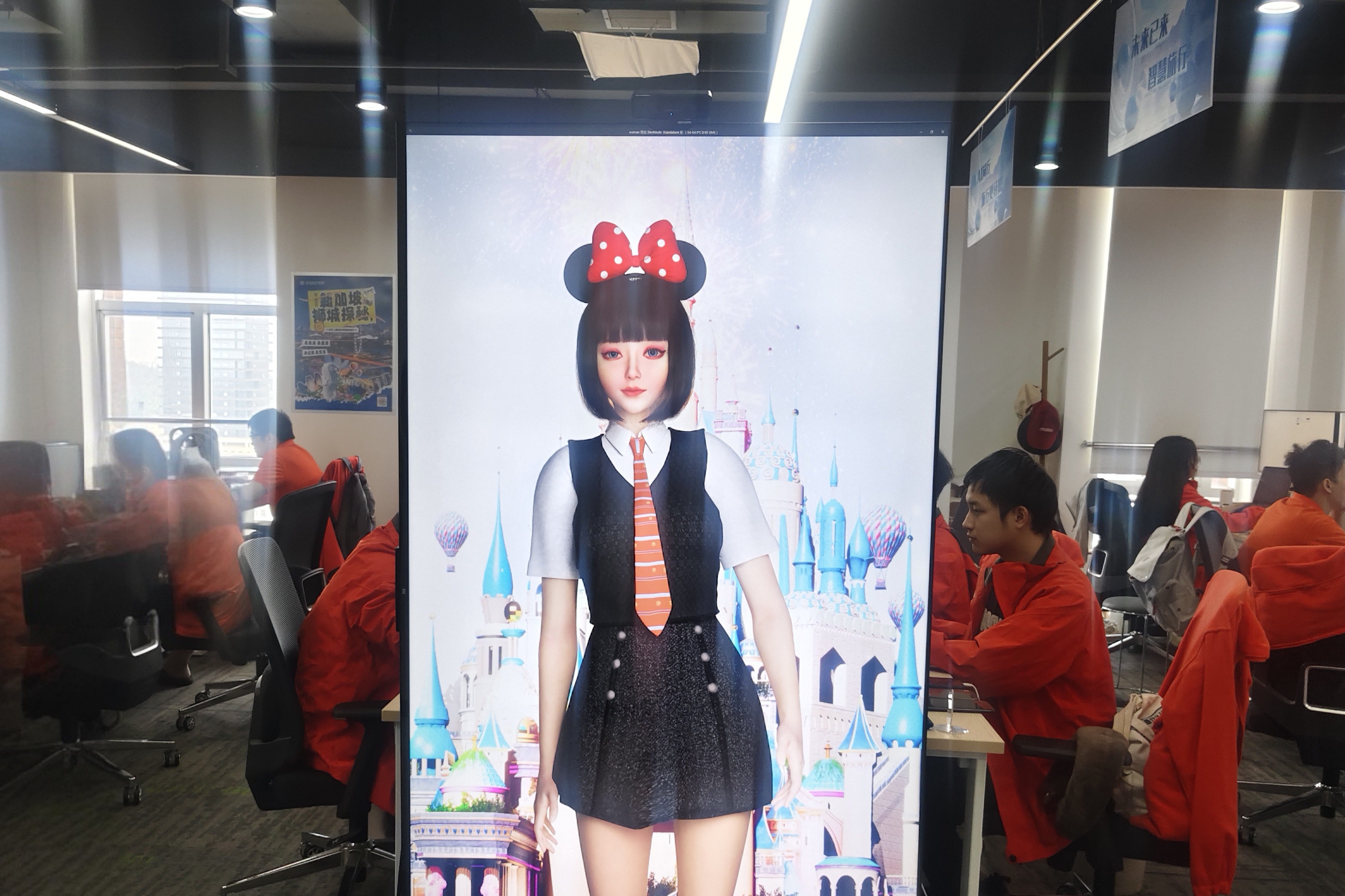 ”AI+文旅“  打造个性化出行体验_fororder_IMG_20240907_151951