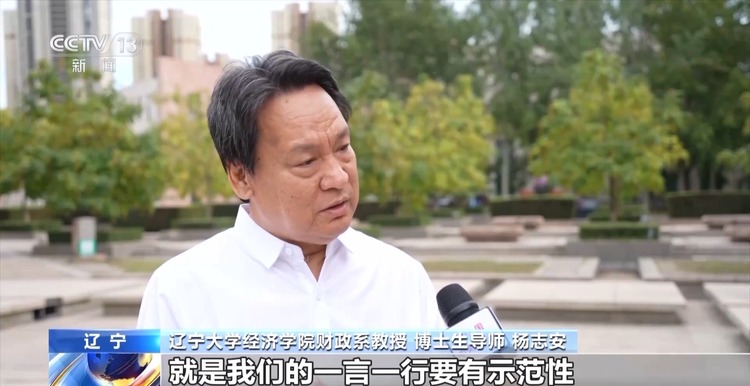 “他虽然教数学，但却是我的篮球偶像”