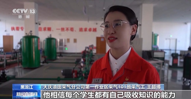 “他虽然教数学，但却是我的篮球偶像”