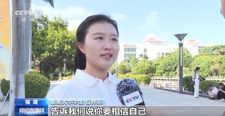 “他虽然教数学，但却是我的篮球偶像”