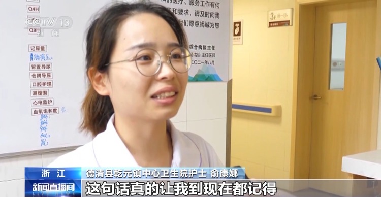 “他虽然教数学，但却是我的篮球偶像”