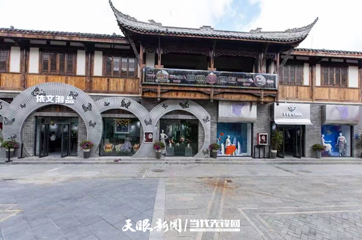 贵州：数字化赋能非遗焕新
