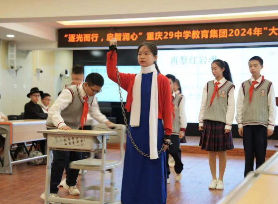 青春红岩｜“红岩英烈班”故事续写40个春秋_fororder_微信图片_20240909134108
