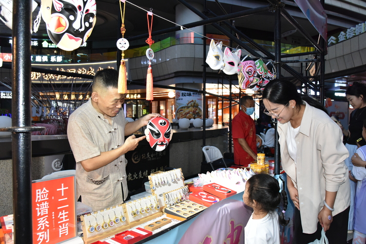 石家庄市裕华区举办第三十一届“彩色周末”暨月圆中秋－传统文化非遗市集启动仪式_fororder_5