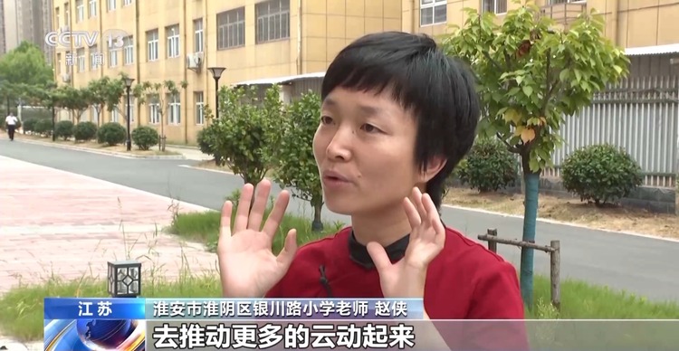 “他虽然教数学，但却是我的篮球偶像”